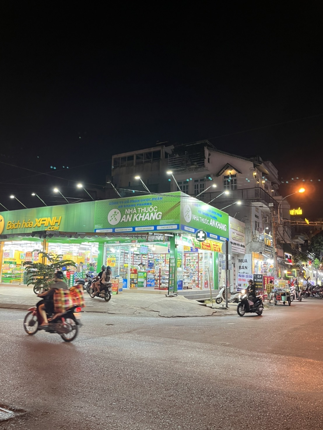 99 Tăng Nhơn Phú, P. Phước Long B, Quận 9, TP. Hồ Chí Minh